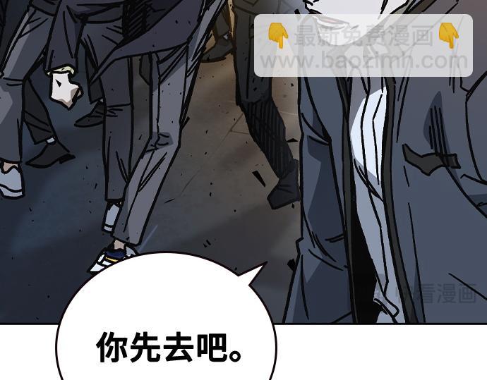 痞子學霸 - 第3季第17話(6/7) - 4