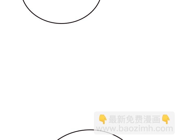 痞子學霸 - 第3季第17話(6/7) - 5