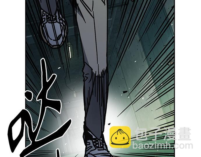 痞子學霸 - 第3季第17話(6/7) - 1