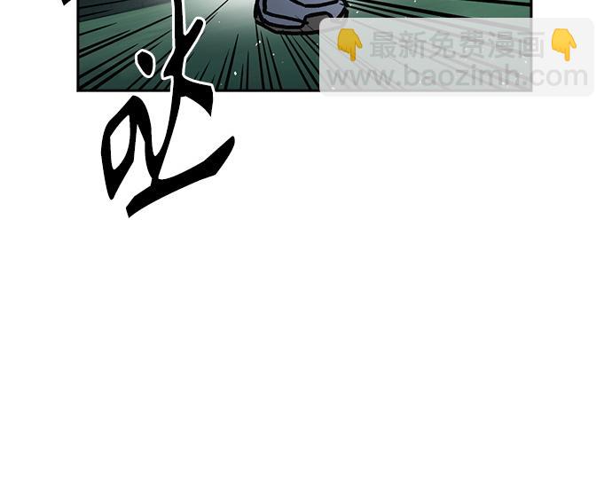 痞子學霸 - 第3季第17話(6/7) - 2