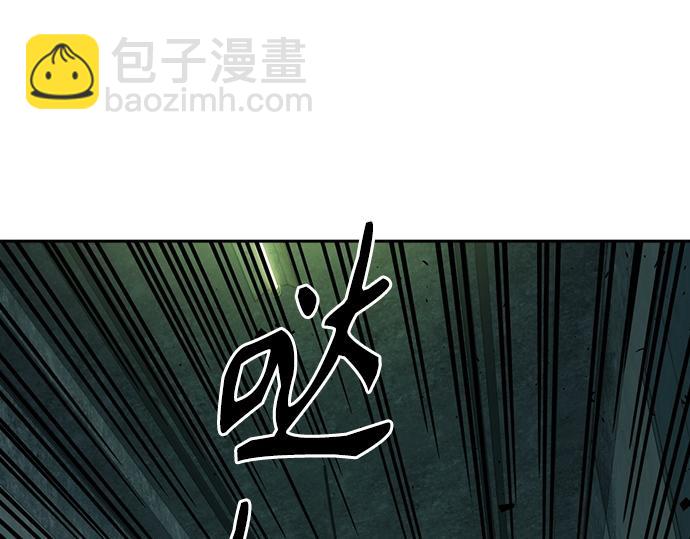 痞子學霸 - 第3季第17話(6/7) - 3