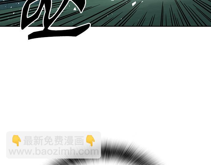 痞子學霸 - 第3季第17話(6/7) - 5