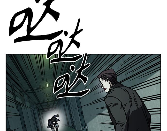 痞子學霸 - 第3季第17話(6/7) - 1