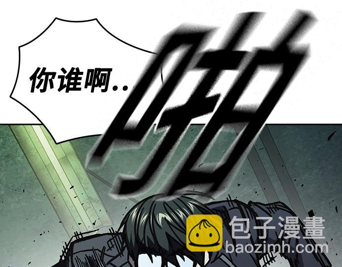 痞子學霸 - 第3季第17話(6/7) - 3