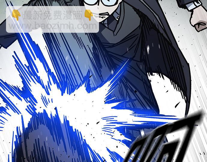 痞子學霸 - 第3季第17話(6/7) - 4