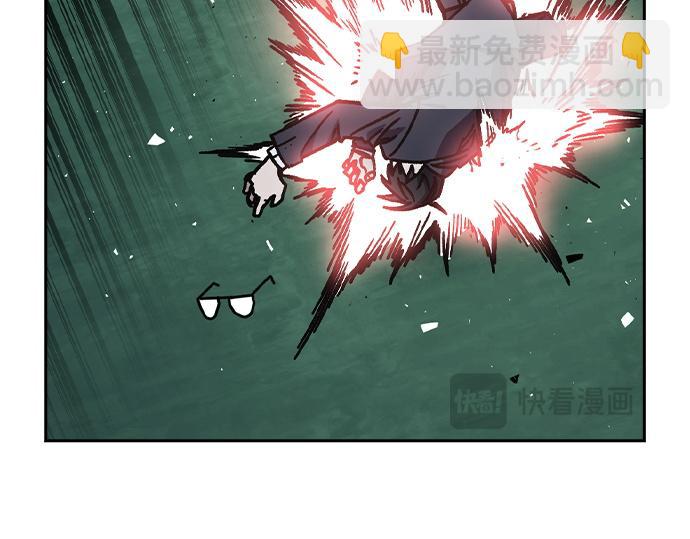 痞子學霸 - 第3季第17話(6/7) - 8