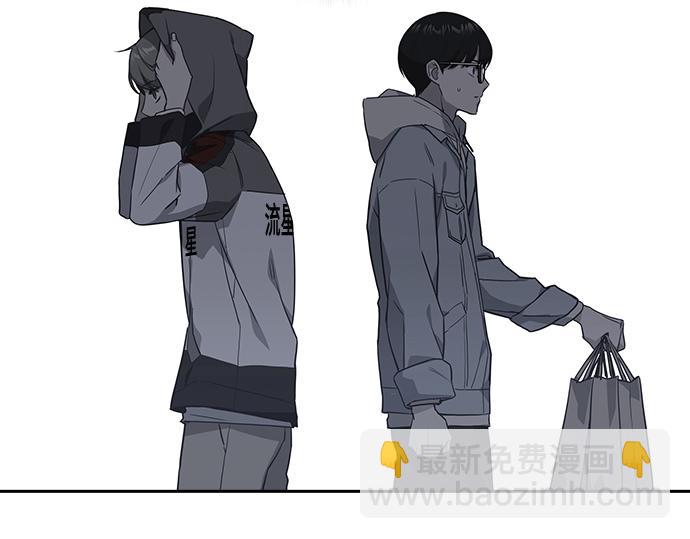 痞子學霸 - 第3季第17話(6/7) - 6