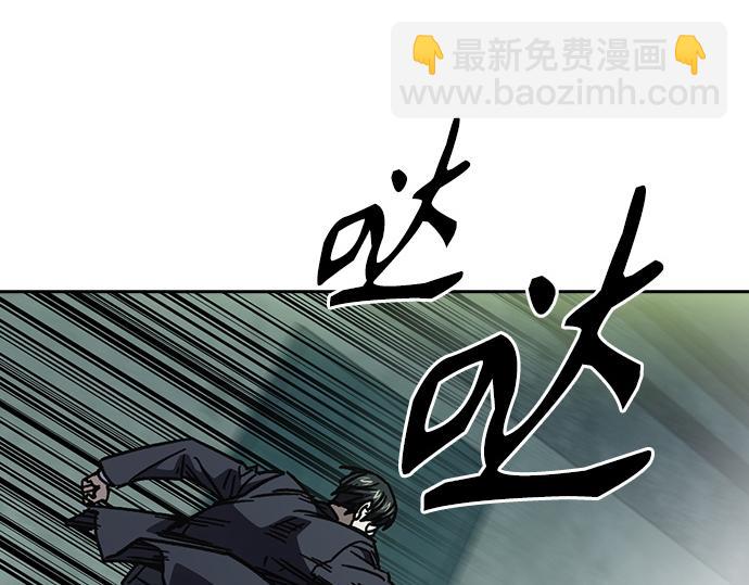 痞子學霸 - 第3季第17話(6/7) - 2