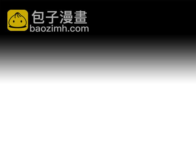 痞子學霸 - 第3季第17話(1/7) - 3