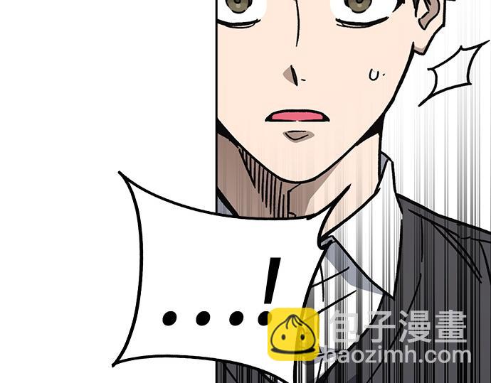 痞子學霸 - 第3季第17話(1/7) - 6