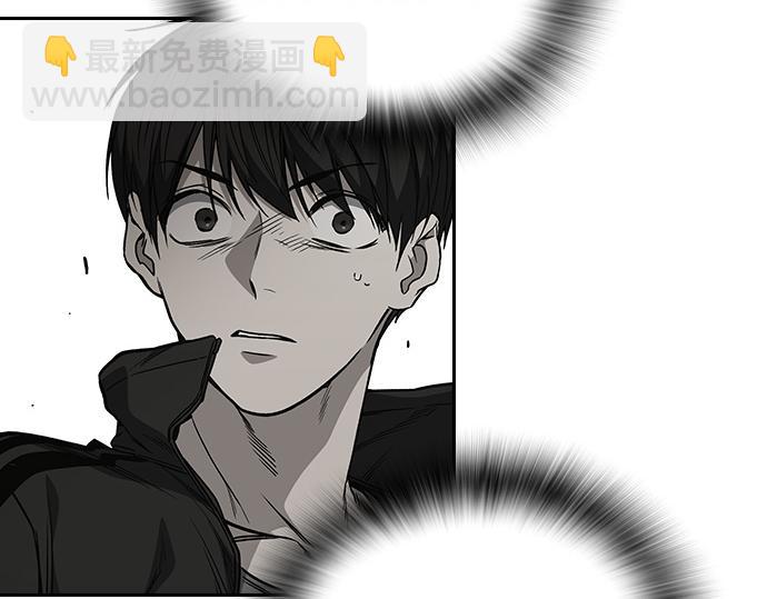 痞子學霸 - 第3季第17話(7/7) - 7