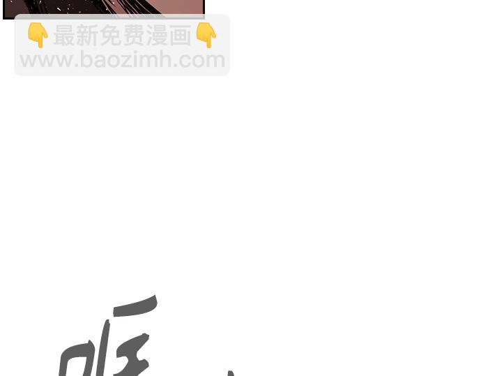 痞子學霸 - 第3季第17話(7/7) - 3