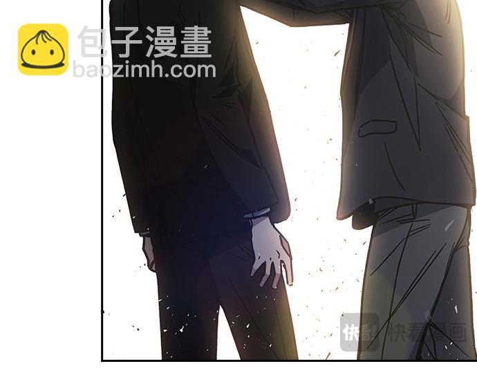 痞子學霸 - 第3季第17話(7/7) - 1