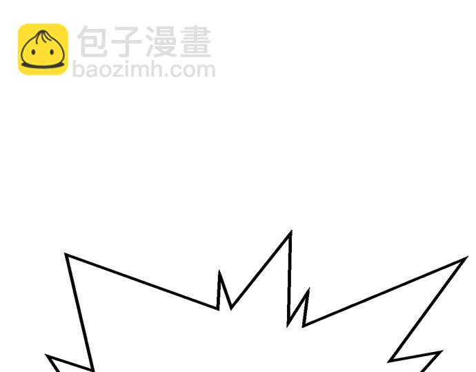 痞子學霸 - 第3季第17話(7/7) - 2