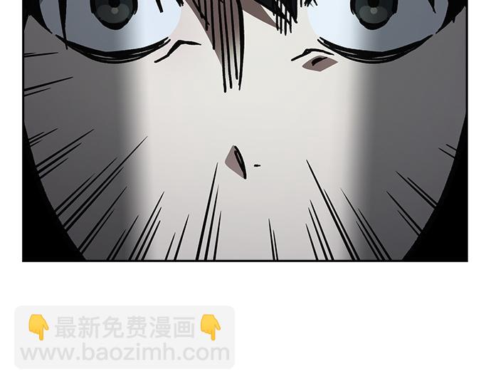 痞子學霸 - 第3季第17話(7/7) - 4