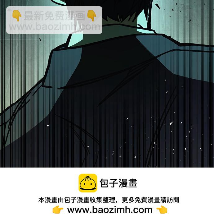 痞子學霸 - 第3季第17話(7/7) - 2