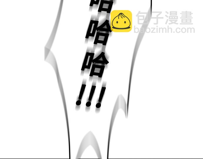 痞子學霸 - 第3季第17話(7/7) - 4