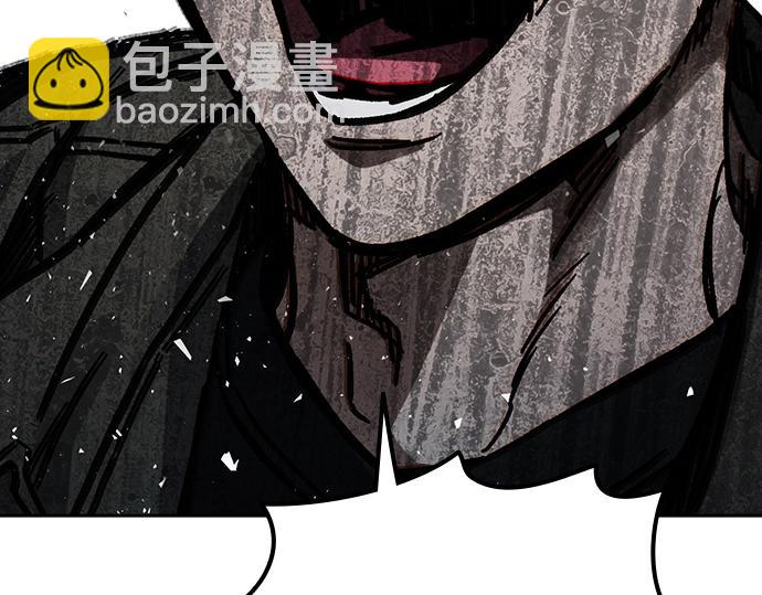 痞子學霸 - 第3季第17話(7/7) - 6