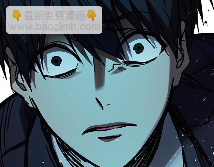 痞子學霸 - 第3季第17話(7/7) - 1