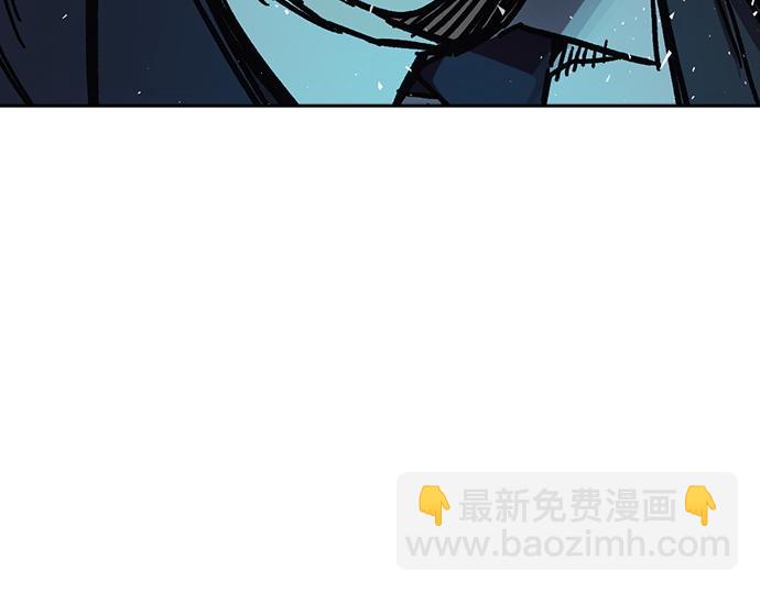 痞子學霸 - 第3季第17話(7/7) - 2