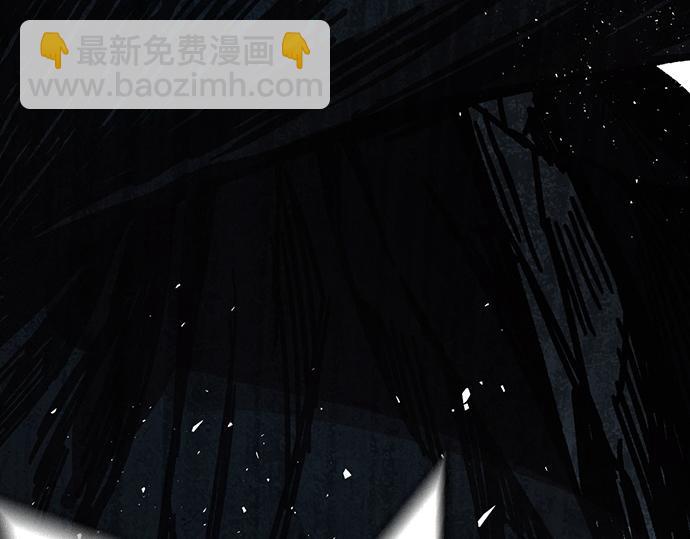 痞子學霸 - 第3季第17話(7/7) - 5