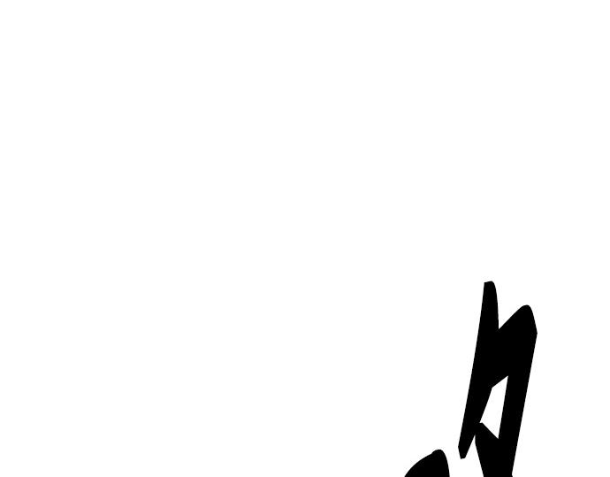 痞子學霸 - 第3季第17話(1/7) - 2