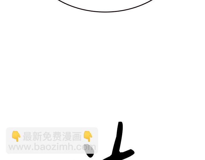 痞子學霸 - 第3季第17話(1/7) - 1