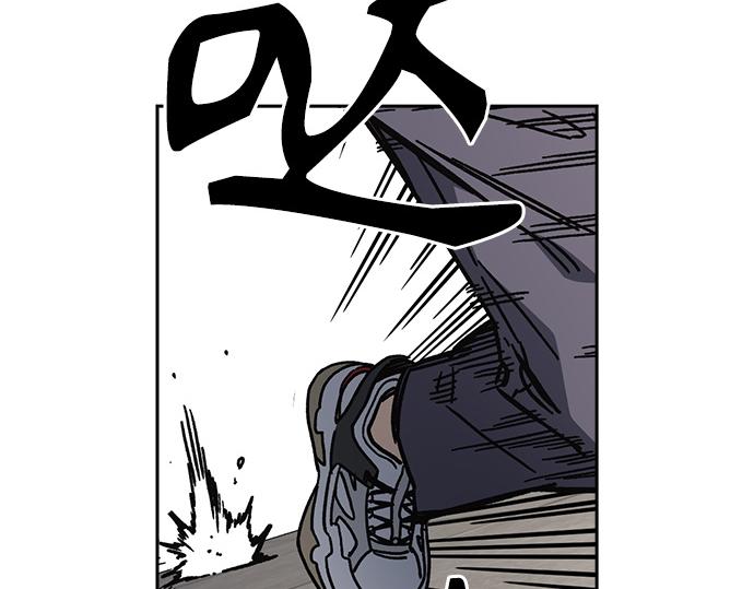 痞子學霸 - 第3季第17話(1/7) - 2