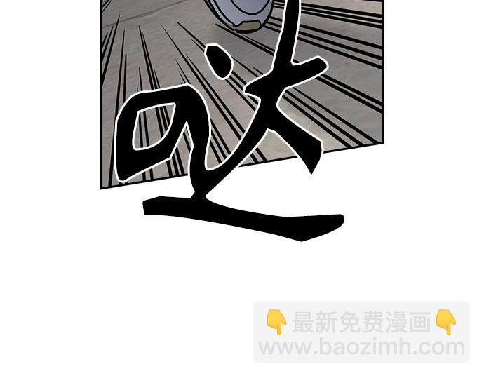 痞子學霸 - 第3季第17話(1/7) - 3