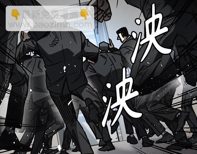 痞子學霸 - 第3季第17話(1/7) - 5