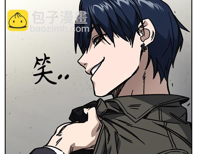 痞子學霸 - 第3季第17話(2/7) - 5