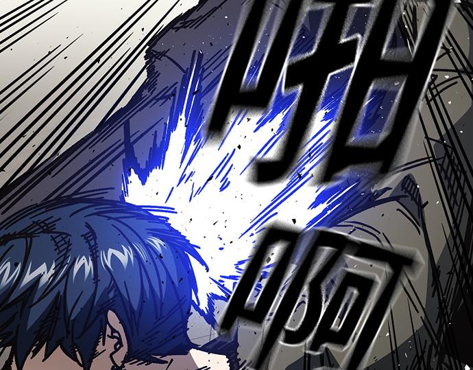 痞子學霸 - 第3季第17話(2/7) - 1