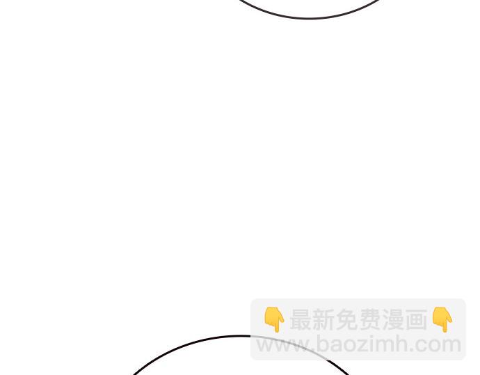 痞子學霸 - 第3季第17話(2/7) - 8