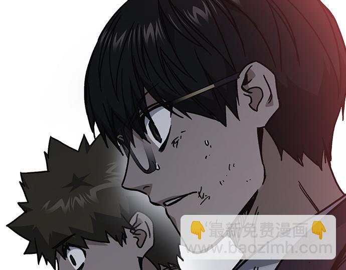 痞子學霸 - 第3季第17話(2/7) - 5