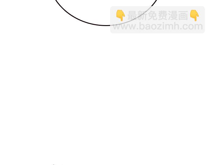 痞子學霸 - 第3季第17話(2/7) - 7