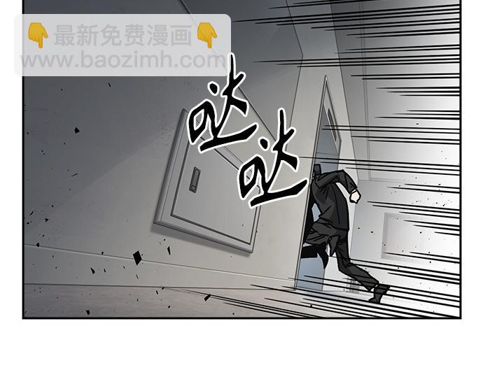 痞子學霸 - 第3季第17話(1/7) - 7