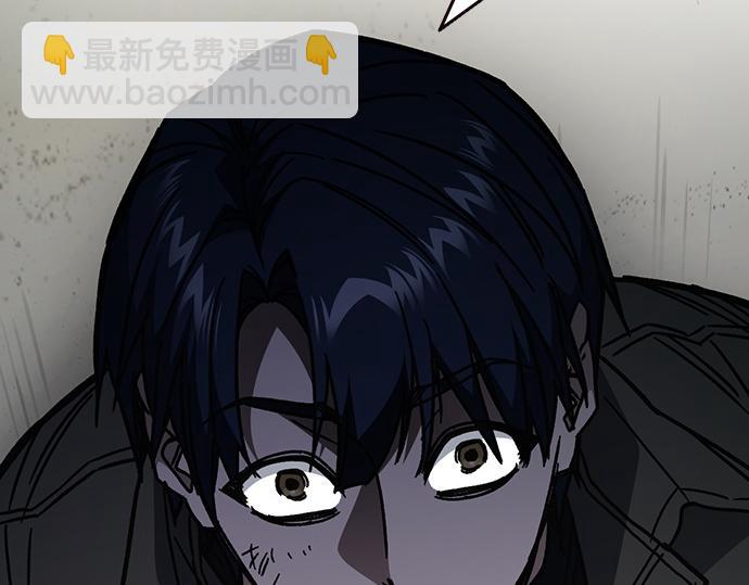 痞子學霸 - 第3季第17話(2/7) - 5