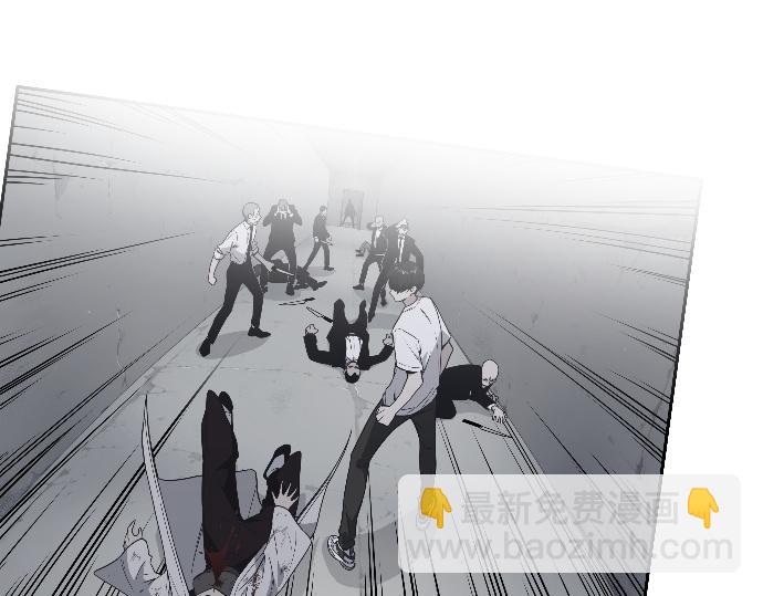 痞子學霸 - 第3季第17話(2/7) - 4