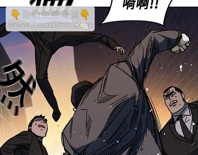 痞子學霸 - 第3季第19話(3/6) - 5