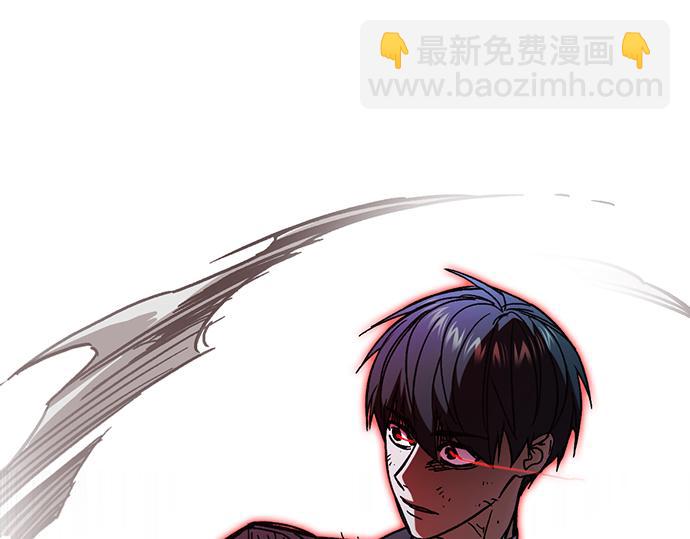 痞子學霸 - 第3季第19話(3/6) - 2