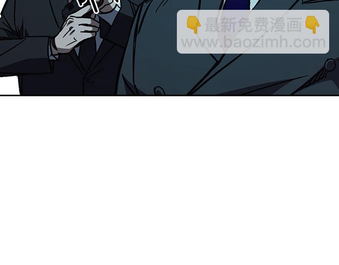 痞子學霸 - 第3季第19話(3/6) - 8