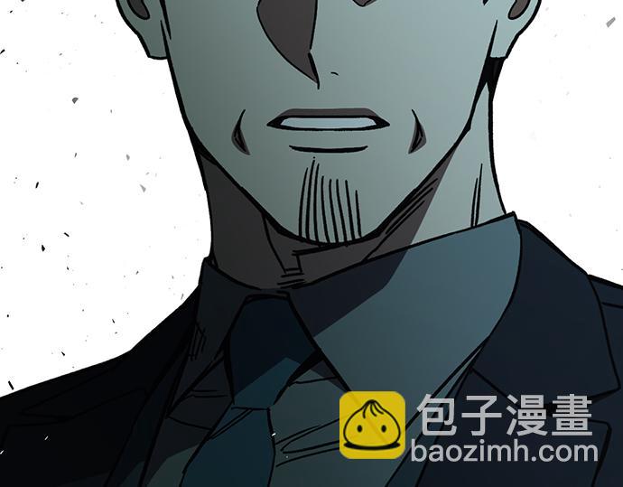 痞子學霸 - 第3季第19話(3/6) - 6