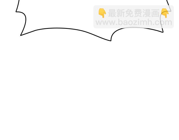 痞子學霸 - 第3季第19話(3/6) - 8