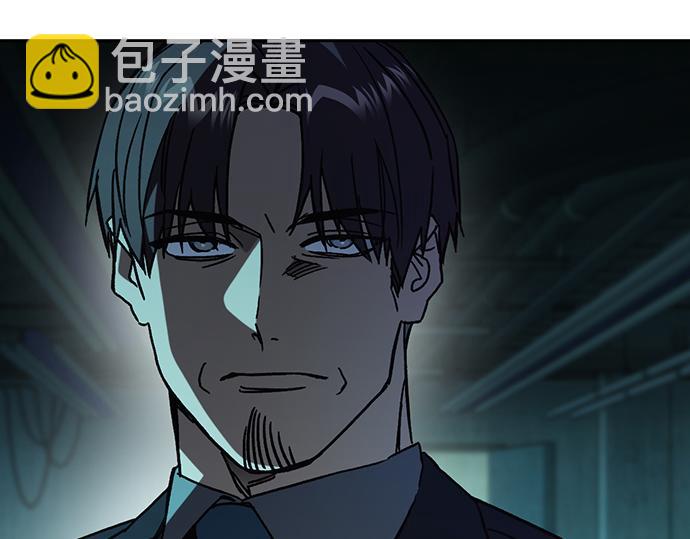 痞子學霸 - 第3季第19話(3/6) - 3