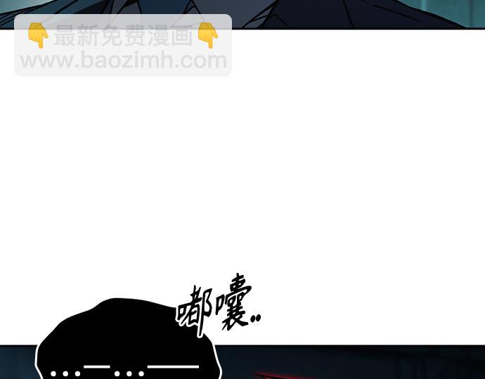 痞子學霸 - 第3季第19話(3/6) - 4