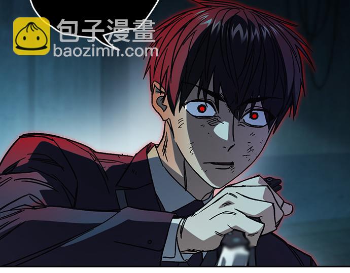 痞子學霸 - 第3季第19話(3/6) - 5