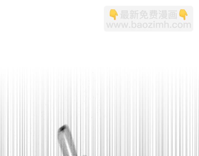 痞子學霸 - 第3季第19話(3/6) - 6