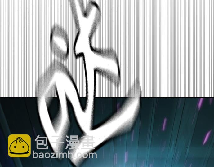 痞子學霸 - 第3季第19話(3/6) - 7