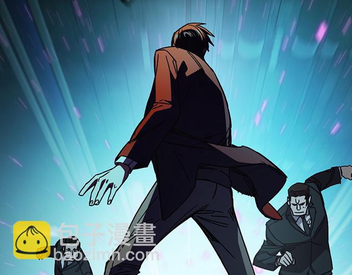 痞子學霸 - 第3季第19話(3/6) - 8