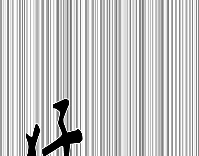 痞子學霸 - 第3季第19話(3/6) - 3